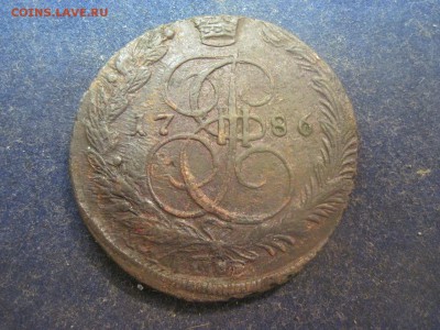 5 копеек 1786 ЕМ до 25 декабря - IMG_0753.JPG