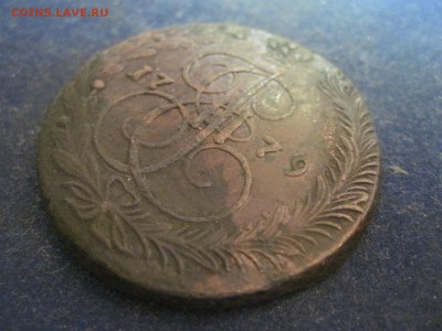 5 копеек 1779г ЕМ до 25 декабря - IMG_0758.JPG