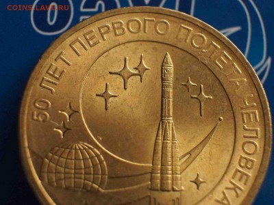 О фотографировании монет - image