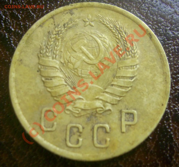 2к 1941 г. на оценку - PIC_0501