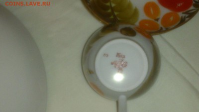 фарфоровый сервиз-оценка. - IMG-20141218-WA0008
