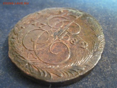 5 копеек 1782г ЕМ до 25 декабря - IMG_0766.JPG