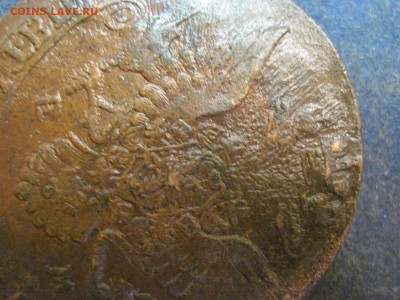 5 копеек 1782г ЕМ до 25 декабря - IMG_0769.JPG