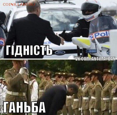 Ну а теперь про Украину - jGCDjLffDco