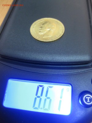 РОССИЯ,10 рублей 1901г(А.Р.)!Прошу оценить !! - IMG_0829.JPG