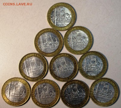 Великий Устюг- М (10 монет)- 2007г.***23,12,14 в 22,00 - 19,12 009
