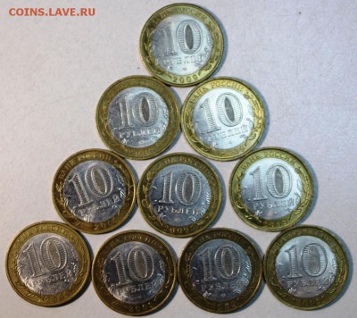 Выборг СП (10 монет)- 2009г. ****23,12,14 в 22,00 - 19,12 012