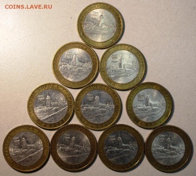 Выборг СП (10 монет)- 2009г. ****23,12,14 в 22,00 - 19,12 011