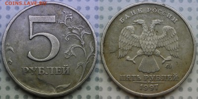 раскол почти-что полный 5 руб 2011 ммд - 1