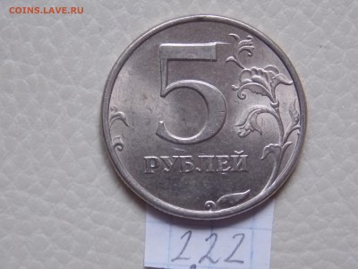 Вопросы по разновидностям от Oven666 - DSCN1495.JPG
