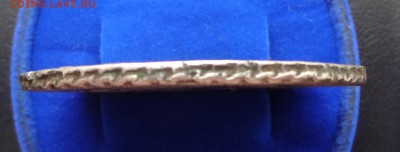 1 рубль 1736 год - DSC00385.JPG