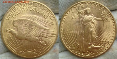 Золотые монеты для обихода со всего мира из коллекций - DSC02366.JPG