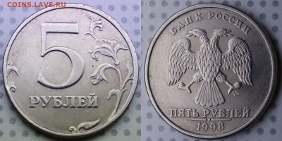 раскол почти-что полный 5 руб 2011 ммд - 2