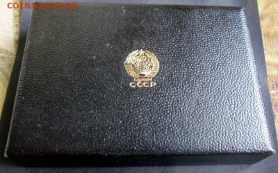 Набор 1961 Официальный? - 1