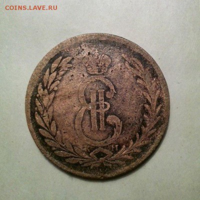 5 копеек 1764 сибирская,облачная копейка 1755,10 копеек 1762 - ebAiY1N3poA