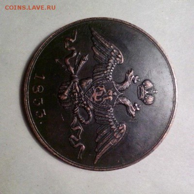 5 копеек 1764 сибирская,облачная копейка 1755,10 копеек 1762 - c4OMEZBQtYs