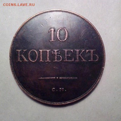5 копеек 1764 сибирская,облачная копейка 1755,10 копеек 1762 - cxWH_ZJvy4s