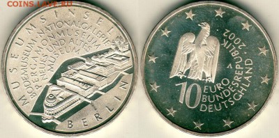 Германия, 10 евро 2002, музеи - до 22-00мск 22.12 - 10e-2002-mus