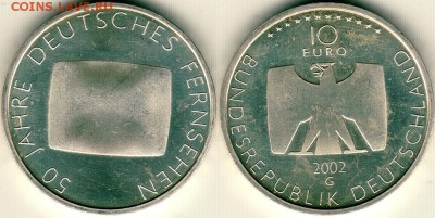 Германия, 10 евро 2002, телевидение - до 22-00мск 22.12 - 10e-2002-tel