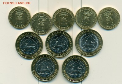 БИМ АЛАНИЯ и ГВС unc - сканирование0068