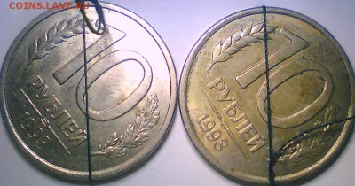 Повороты монет 10коп,10руб,50руб до 21.12.014. - 6.JPG