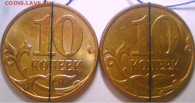 Повороты монет 10коп,10руб,50руб до 21.12.014. - 1.JPG