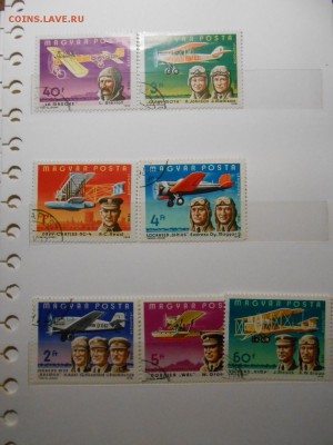 Марки АВИАЦИЯ, 31 штука, до 25.12.2014 - DSCN5093.JPG