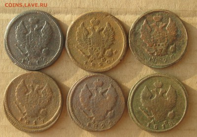 2 копейки 1813,15,17,20,22,26г.км.ем.6шт.до22.12. 22-30. - IMG_3636.JPG