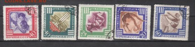 Марки СССР гашеные игры молодежи 1957г - 1п168