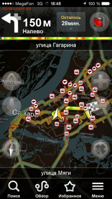 делает - прямо сейчас !!! - image