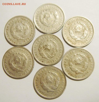 10 копеек 1933,1937.1939гг. Оценка - S8302599_exposure.JPG