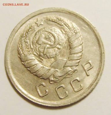 10 копеек 1933,1937.1939гг. Оценка - S8302603_exposure.JPG