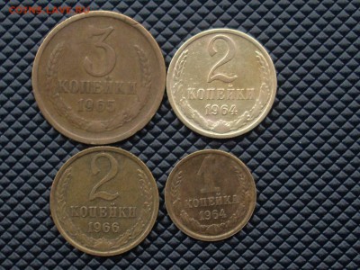 1,2 коп. 1964,3 коп 65,2 коп 66г до 20.12.14  в 23:00 - SL381668.JPG