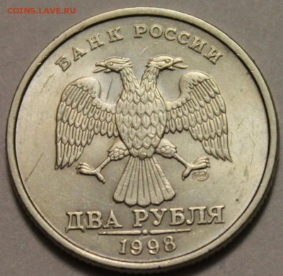 2 рубля 1998 СПМД UNC!!! до 24.12.2014 до 22-00Мск - 2