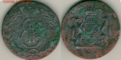 5 копеек 1770, сибирь - до 22-00мск 22.12 - 5k-1770sib