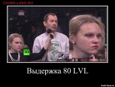 А я думала,что эта девушка укропка((( - DSqNuUJjbAk