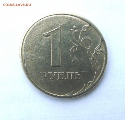 вот такая залипуха - DSC09814.JPG