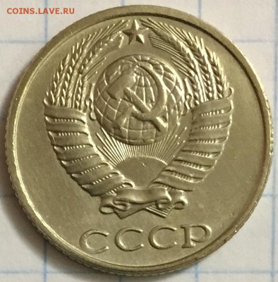 10 копеек 1991 бб ОТЛИЧНАЯ!!! до 25.12.2014 до 22-00Мск - 2