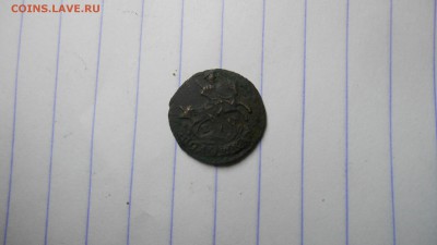 полушка 1770ем рельефная - dscn2482_Q1