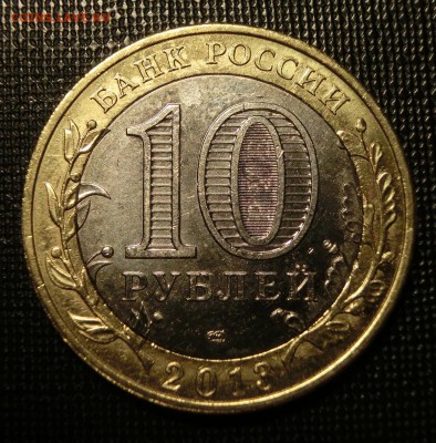 Различные браки на оценку - 1.JPG