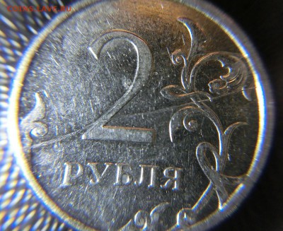 Различные браки на оценку - 6 (1).JPG