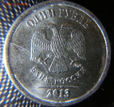 Различные браки на оценку - 7 (1).JPG