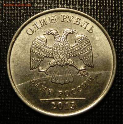 Различные браки на оценку - 9 (2).JPG