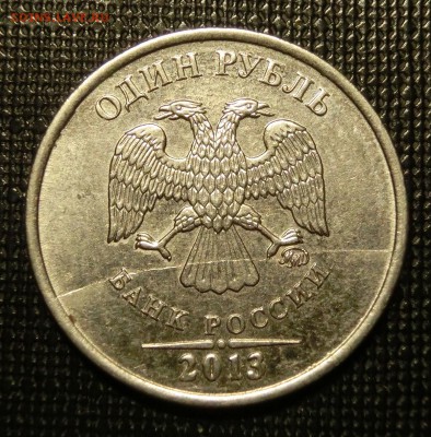 Различные браки на оценку - 10 (2).JPG