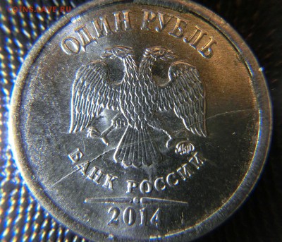 Различные браки на оценку - 11 (1).JPG