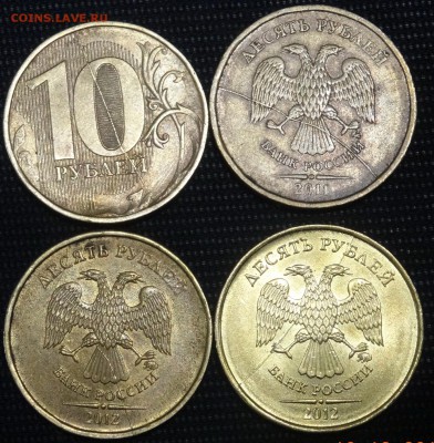 полные расколы на 10р 7шт до 21.12.14 - DSC01374.JPG