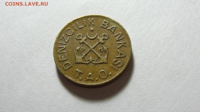 Жетон паромный (транспортный) Турция, до 23.12. в 22:00 мск - DSC03327.JPG
