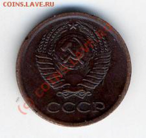 15 коп 1921г,предпродажная оценка. - Untitled-2_cr