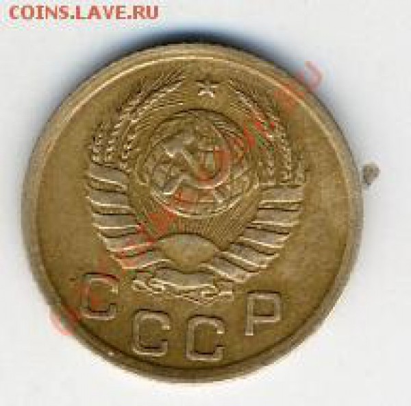 15 коп 1921г,предпродажная оценка. - Untitled-2_cr