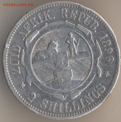 1шилинг 1894 на опазнание и оценку - 7
